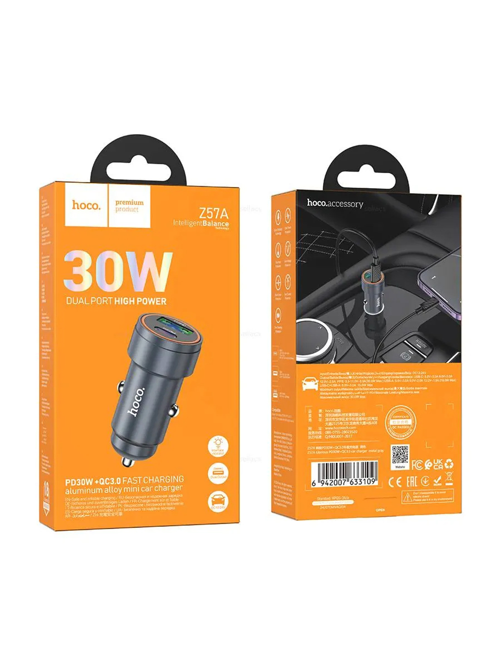 Автомобильное зарядное устройство Z57A 30W Type-C USB