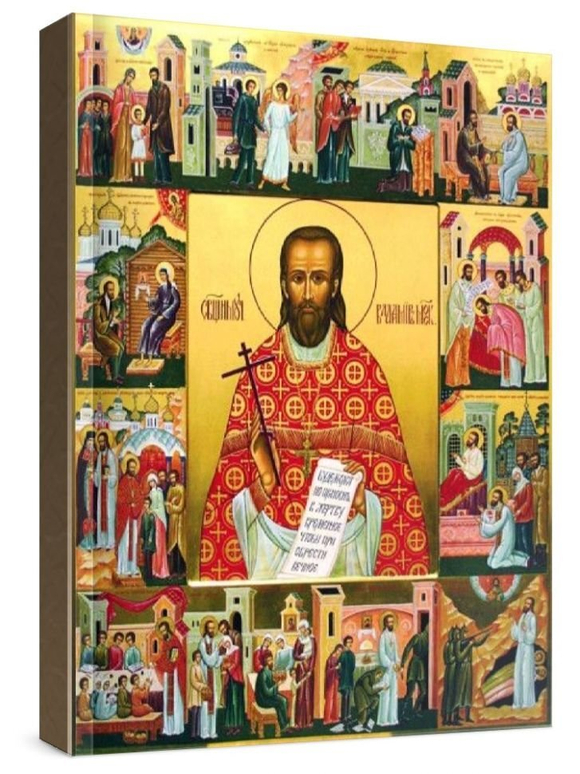 Владимир Амбарцумов (рукописная икона)