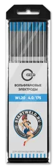 Вольфрамовый электрод WL 20 4,0/175 (голубой) WL2040175