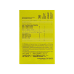 Energy Diet Smart 4.0 Classic Энерджи Диет "Грушевый тарт" 15 порций
