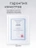 Чехол книжка для iPad Air 11" M2 / Air 4/5 (10.9") Gurdini Smart Magnet Series Black