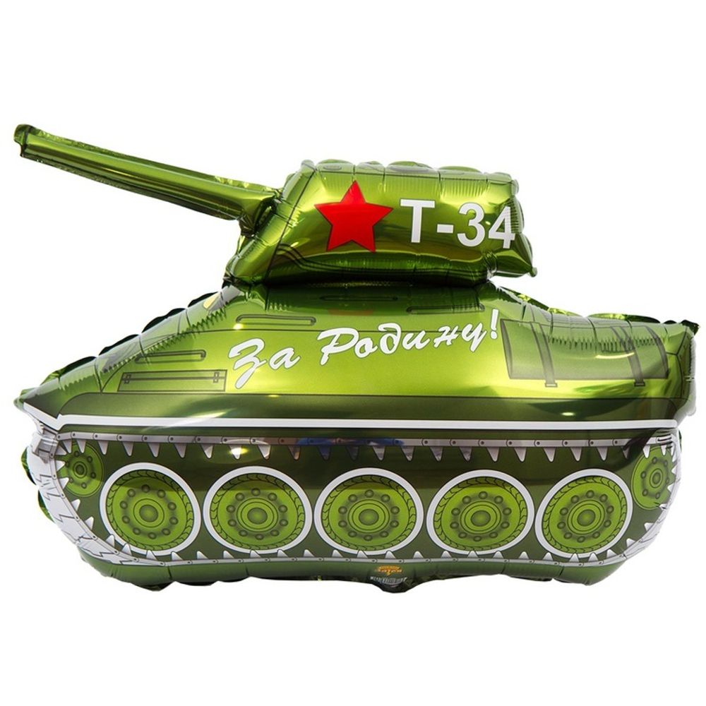 Шар Фигура "Танк Т-34"