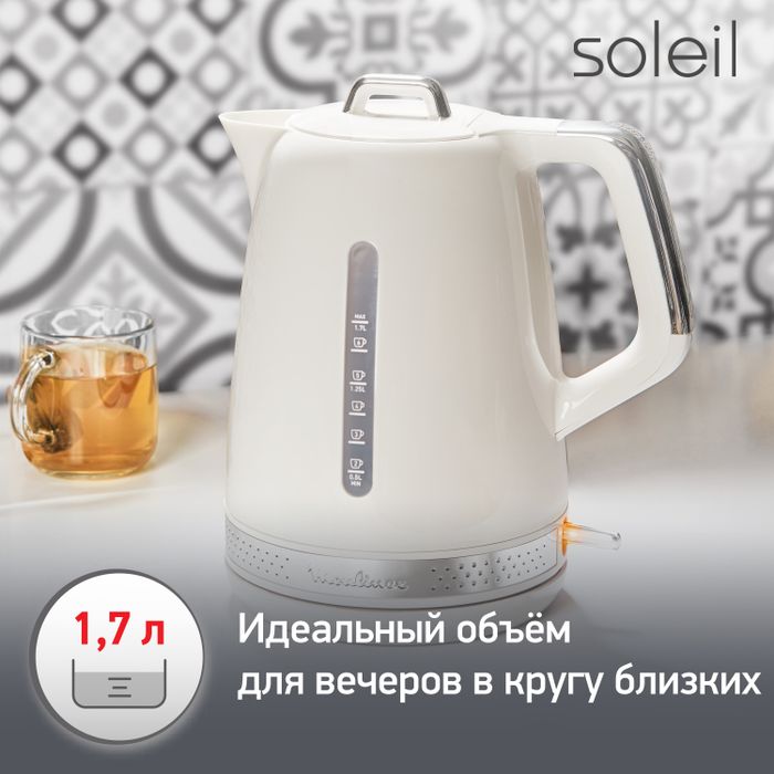 Электрочайник Moulinex Soleil BY320A30