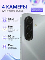 Восстановленный Смартфон Samsung Galaxy A17 4/128 ГБ (Global) Серый