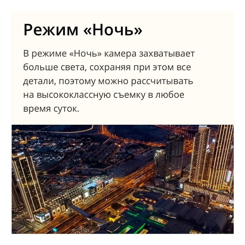 Смартфон realme C51 4/128 ГБ RU, Dual nano SIM, зеленый