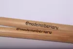 Логопедические клавесы для музыкальных занятий