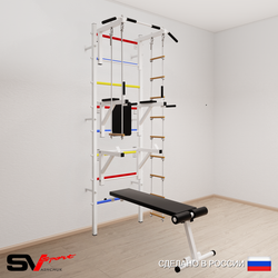 Шведская стенка Sv Sport 599 (Турник стандарт/Брусья/Стойка/Скамья/Лестница/Трапеция)