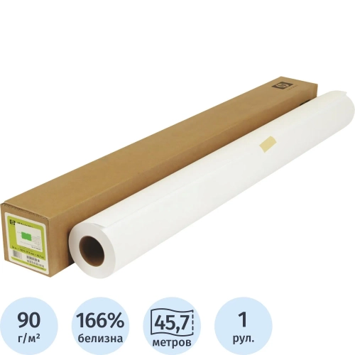 Бумага широкоформатная HP Bright White InkJet (90 г/кв.м, длина 45.7 м, ширина 914 мм, диаметр втулки 50.8 мм, C6036A)