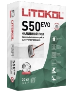 Наливной пол Litokol Litoliv S50 20 кг