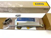 Ohlins Рулевой демпфер серебристый OH168S