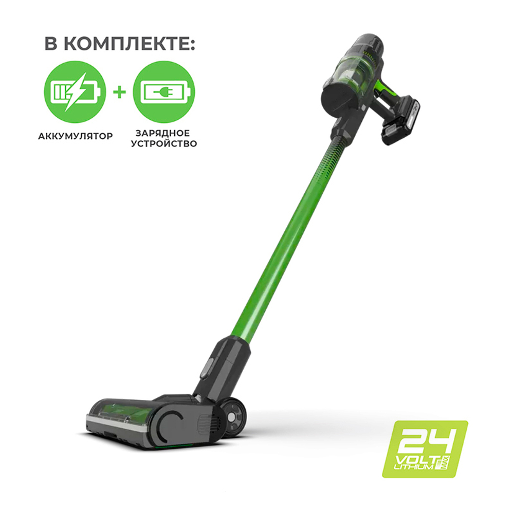 Аккумуляторный пылесос GREENWORKS G24SVK4 с АКБ 4Ah и ЗУ 4700607UB