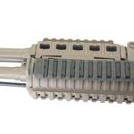 Накладка на Weaver открытая 31 шаг