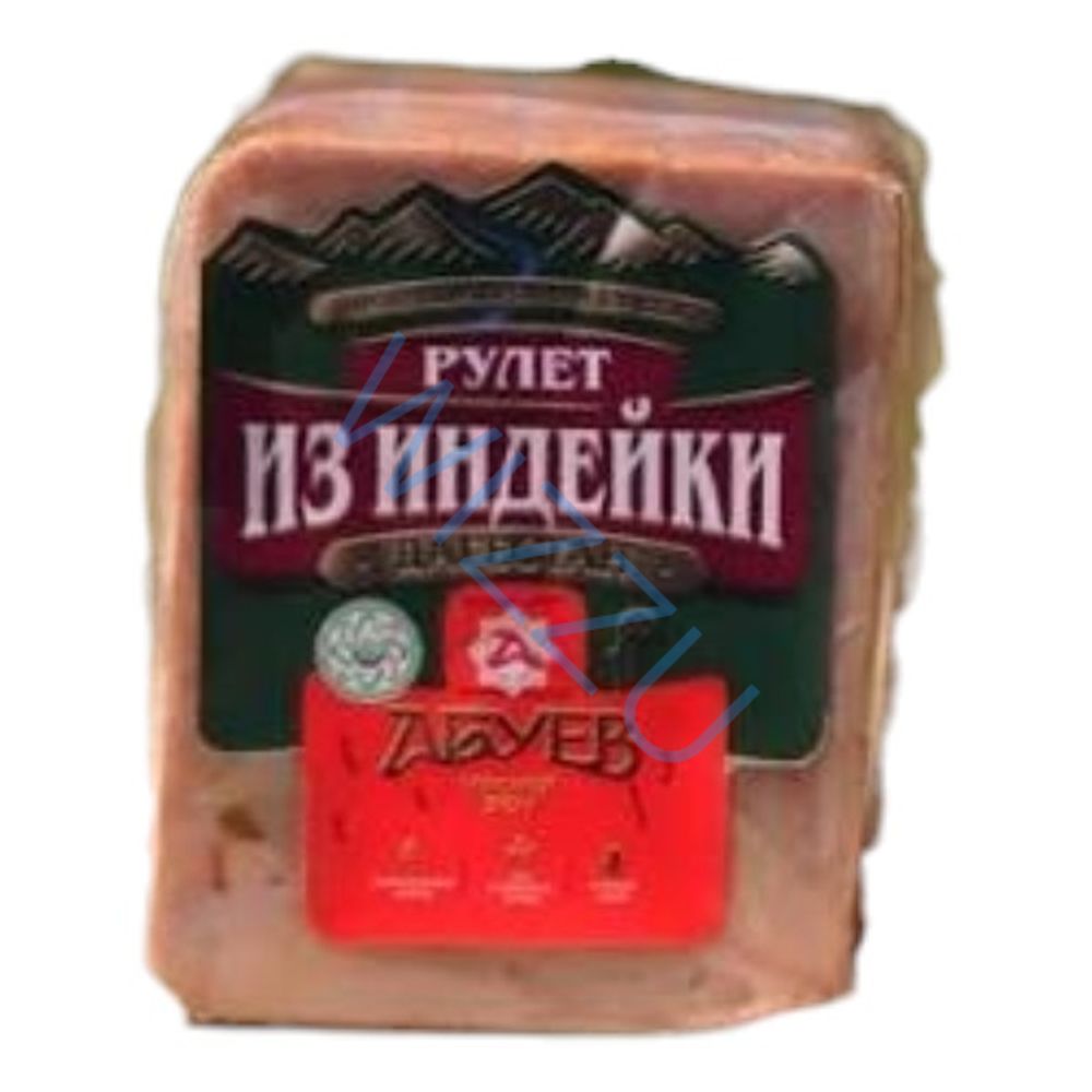 Ветчина из ИНДЕЙКИ ХАЛЯЛЬ Абуев