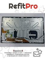 Матрица (модуль) для моноблока Lenovo A520 Touch screen Module (90400142), оригинал