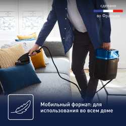 Гладильная система Tefal Сube UT2020E0