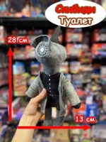 Камера Вумен игрушка мягкая Скибиди Туалет