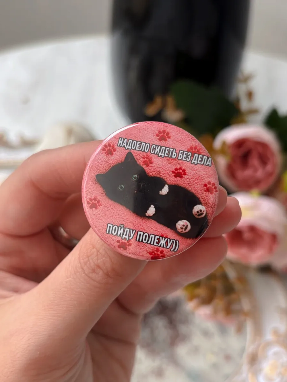 Значки с котиками мемы