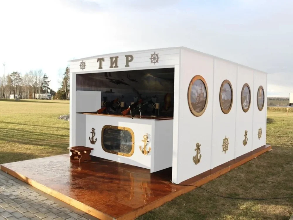 Страйкбольный тир «Морской бой»