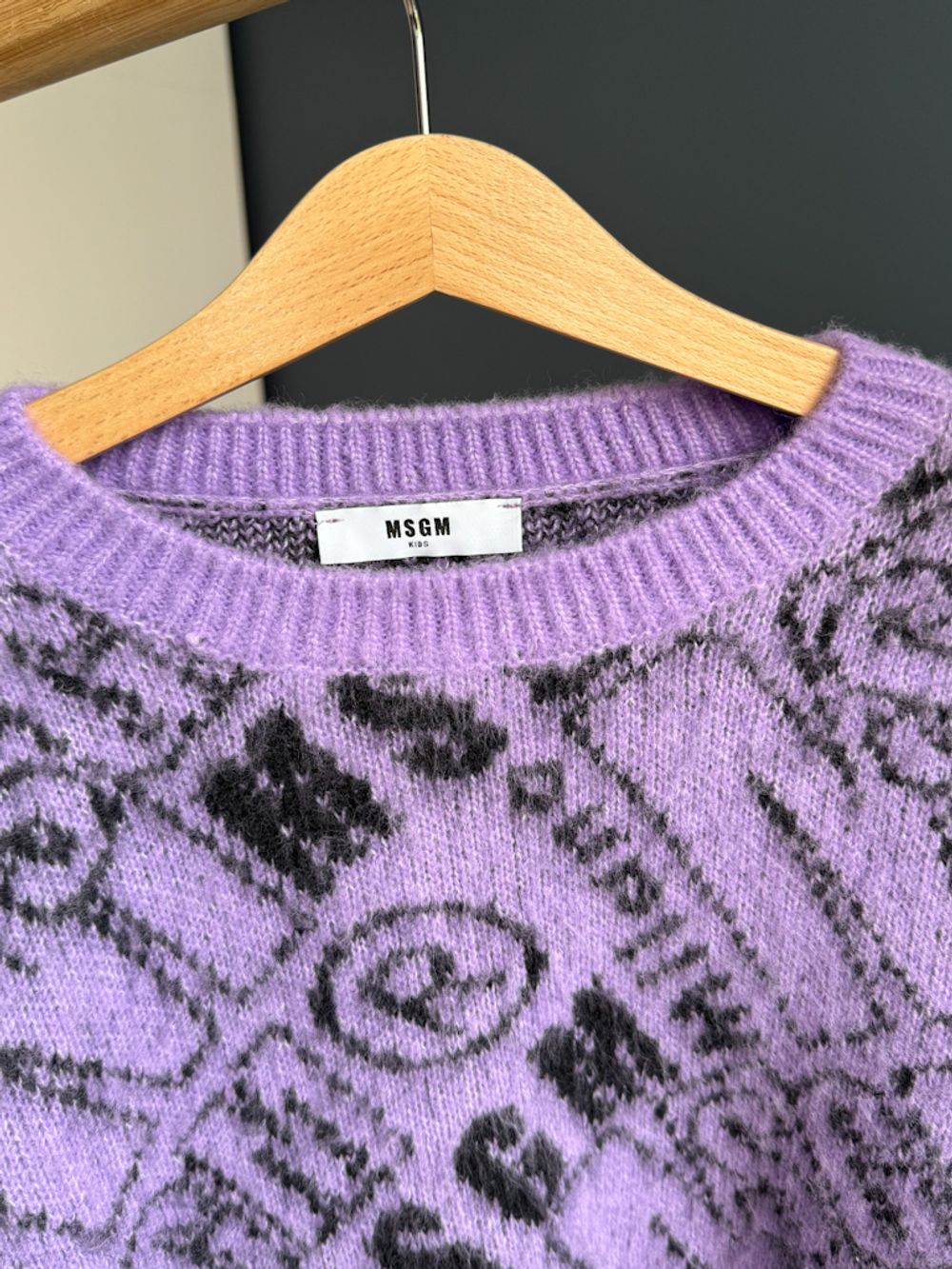 Джемпер MSGM, 140