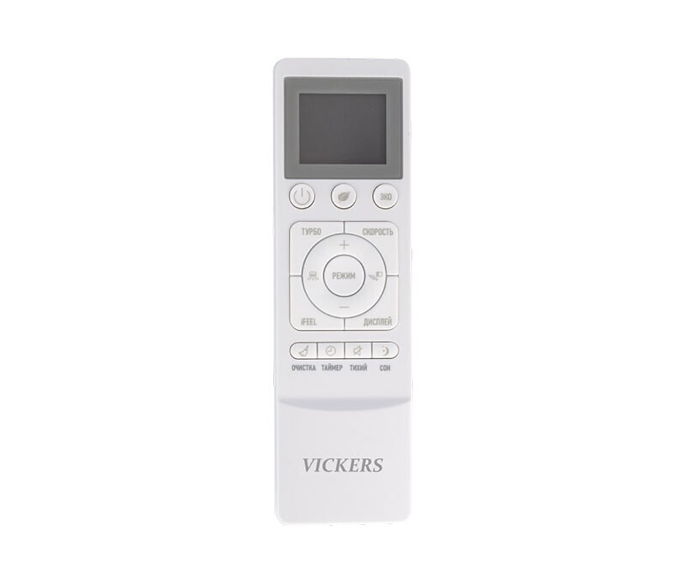 Сплит-система Vickers Queen VC-07HE new