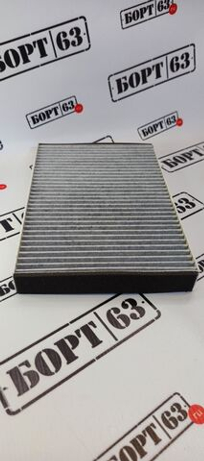 Фильтр салонный GOODWILL AG270CFC