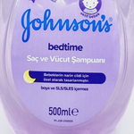 Детский шампунь Johnson's Baby Bedtime Перед сном 500 мл (Италия)