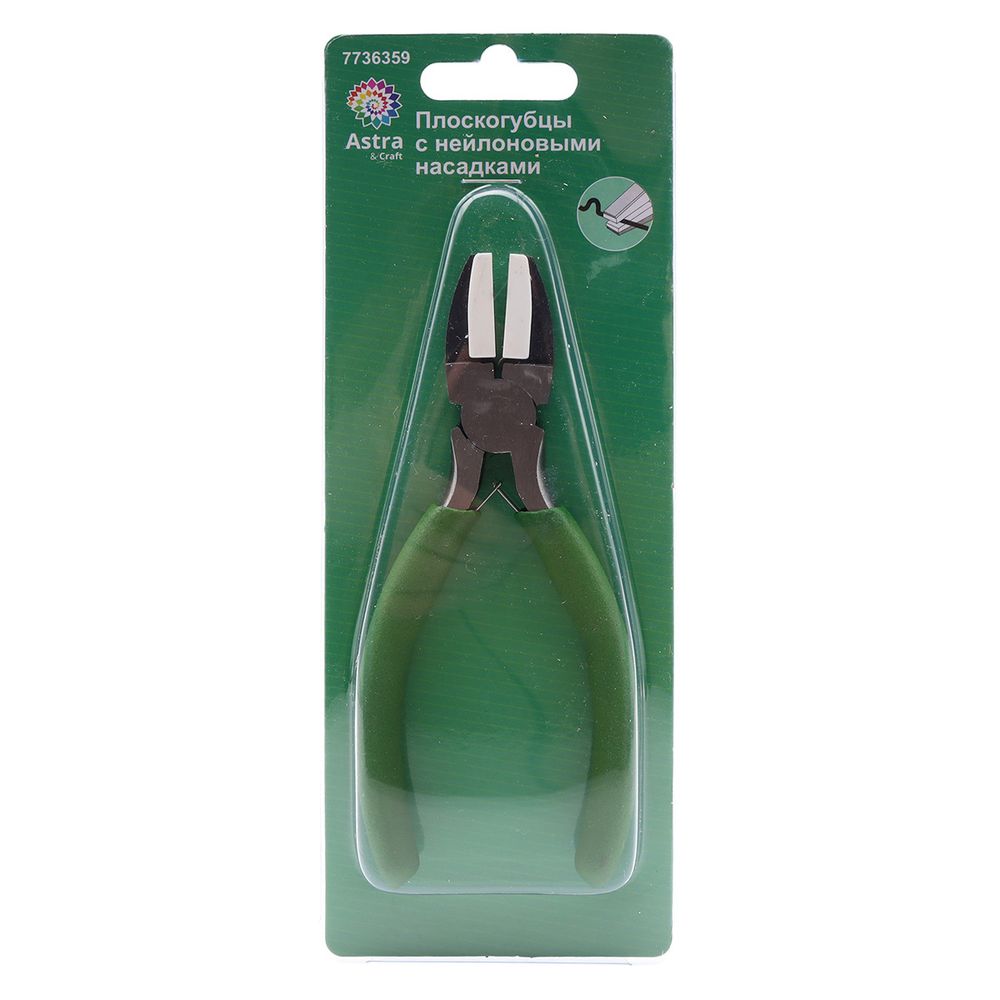 Плоскогубцы с нейлоновыми насадками 12,5см, Astra&Craft, XPL009