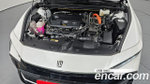 Toyota Crown 2.5 4WD Hybrid — 2024