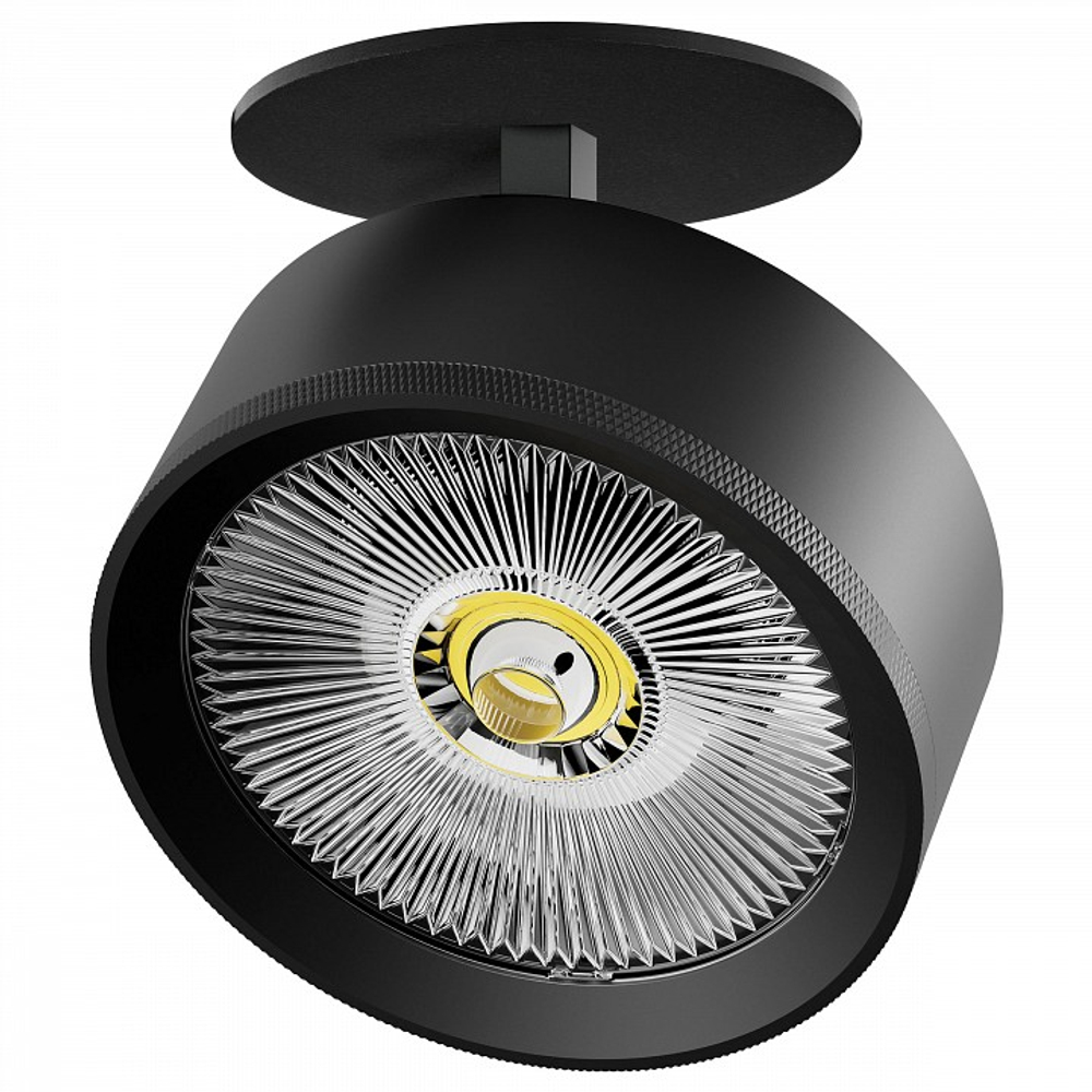 Спот Lightstar Alta Pro A5737RS