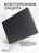 Чехол накладка Gurdini Ultra Slim Case для Macbook Air 15" 2023 (A2941) Transparent Sand Gray