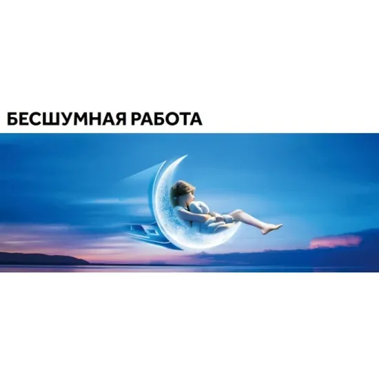Кондиционер Haier Stellar AS50SHP2HRA-C/1U50SHP2FRA