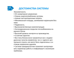Наружный блок Haier MRV III - C2 Outdoor AV16IMVESA DC INVERTER