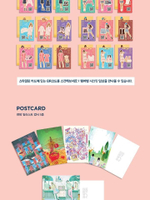 товары OH MY GIRL - PINK OCEAN 3rd Mini Album