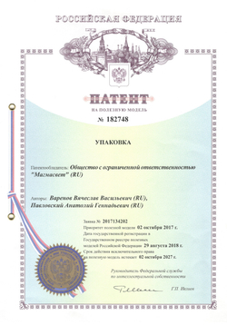 Водный экстракт березового гриба чага (эликсир эльзам)