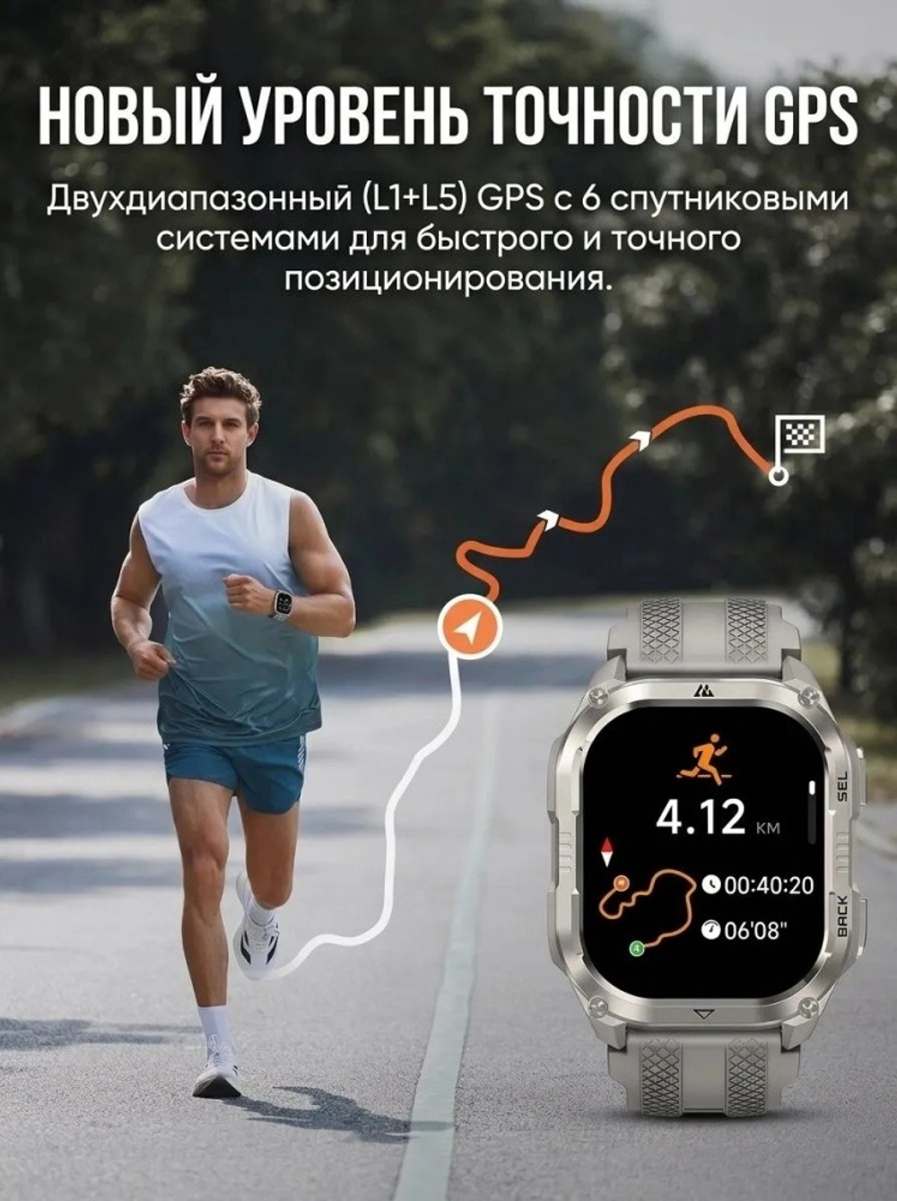 KOSPET PULSE 2 50 мм серебристый