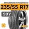 Bridgestone Potenza RE040 235/55 R17 99Y