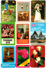№ 11 Набор Календариков 25 шт. Страхование 1975-1989 гг.