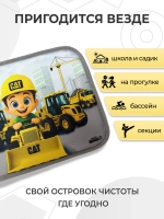 Коврик в садик для переобувания мальчику