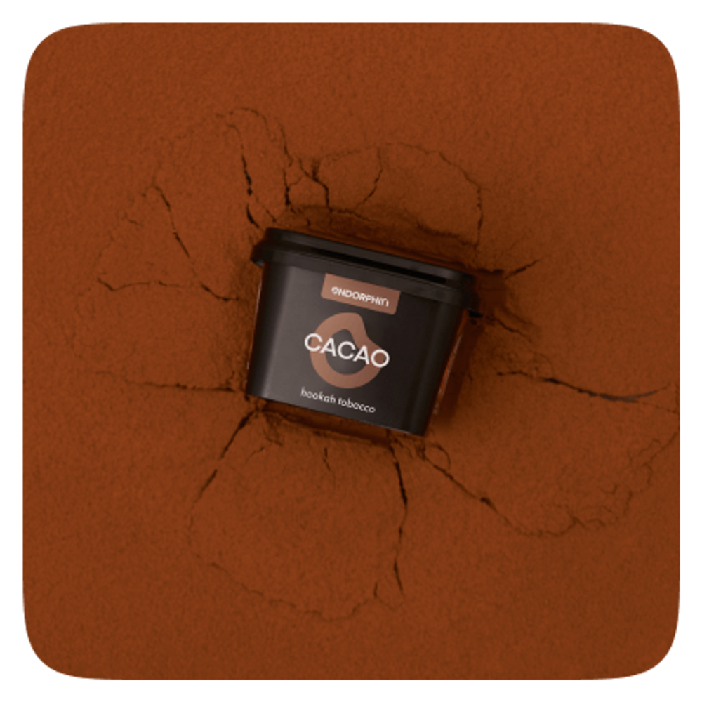 Endorphin 60гр. Cacao с ароматом какао