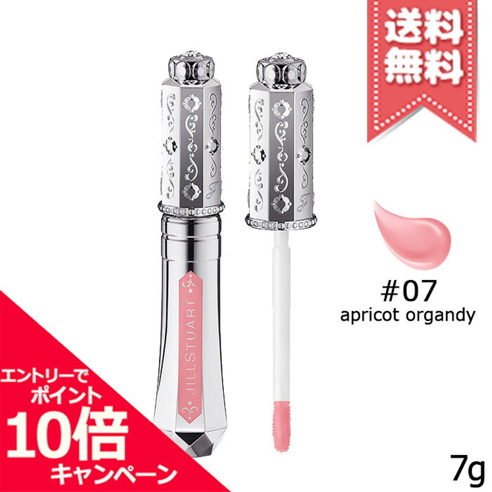 JILL STUART Timeless Glow Rouge Tint | Тинт для губ | 07 apricot organdy | 7 г