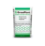 Пеностекло для растений GrowPlant фракция 5-10 мм упаковка
