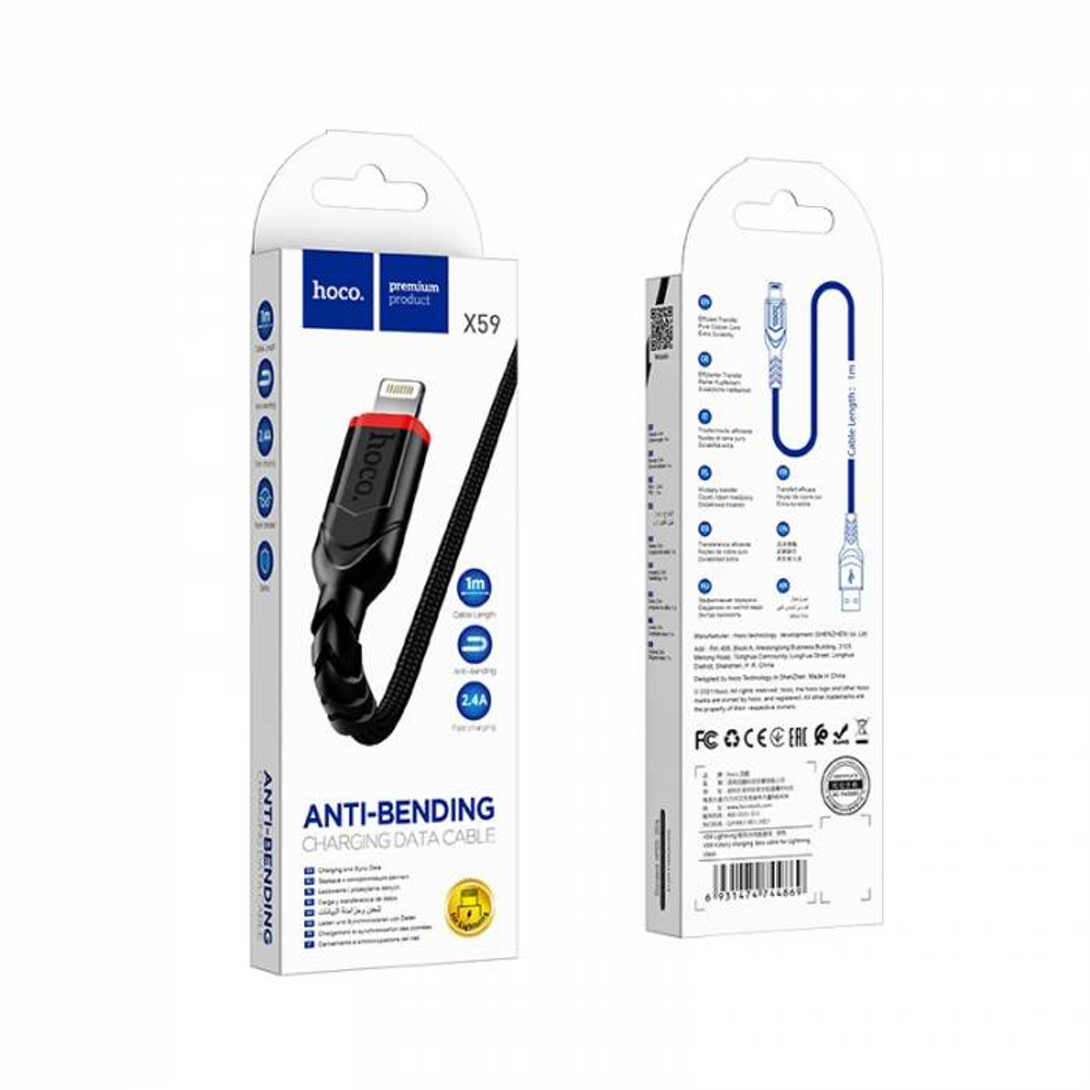Кабель USB на Lightning Hoco X59 1M (black)