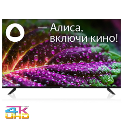 Телевизор 55" BBK 55LEX-8246/UTS2C