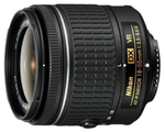 Nikon 18-55mm f/3.5-5.6G AF-P VR II DX, черный