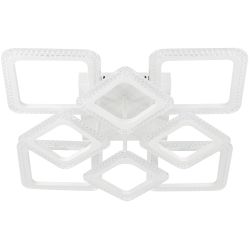 Светильник потолочный светодиодный Rivoli Karin 6203-701 150 Вт LED 3000К-6000К модерн с пультом | Rivoli