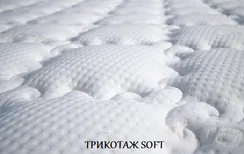 Дракоша