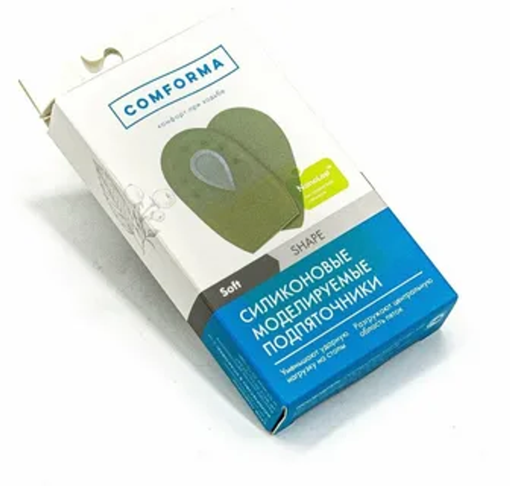 Подпяточники силиконовые моделируемые Comforma SOFT SHAPE C-2410