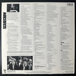 John Cougar Mellencamp ‎– Scarecrow (США 1985г.)