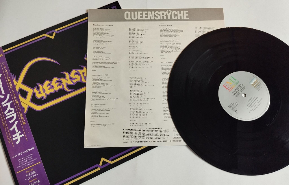 Винтажная виниловая пластинка LP Queensryche (Japan 1983) (Mini Album)