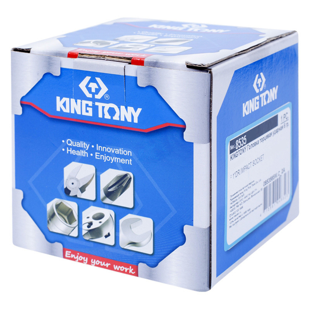 Головка торцевая ударная шестигранная 1", 66 мм KING TONY 853566M